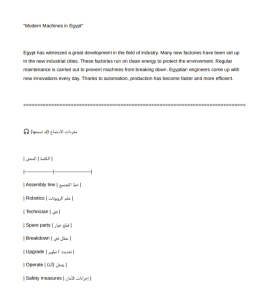 IMG ٢٠٢٦٠٦١٥ ٢٢٢٣١٩ أهم 30 سؤالًا في اللغة الإنجليزية لطلاب الثانوية لن يخرج عنها الامتحان.. أهم 30 سؤالًا في اللغة الإنجليزية لطلاب الثانوية العامة 2026 قبل الامتحان موقع في الجامعة