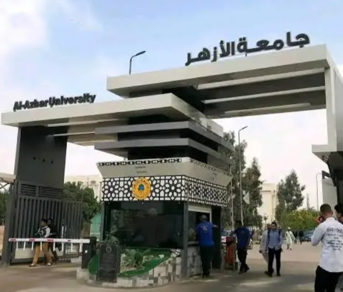 IMG ٢٠٢٦٠٦١٨ ١٨٣٨٤١ جامعة الأزهر تعلن مواعيد اختبارات القدرات جامعة الأزهر تعلن مواعيد اختبارات القدرات لطلاب الثانوية الأزهرية 2026 وموعدها بعد الامتحانات مباشرة موقع في الجامعة