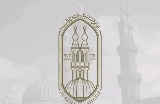 IMG ٢٠٢٦٠٦١٨ ٢١١١١٧ الأزهر بالشرقية يعلن فتح باب التظلمات الأزهر بالشرقية يعلن فتح باب التظلمات لنتائج الابتدائية والإعدادية 2025/2026 لمدة 10 أيام موقع في الجامعة