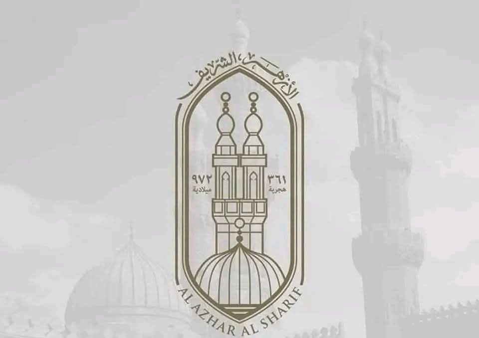 IMG ٢٠٢٦٠٦١٨ ٢١١١١٧ الأزهر بالشرقية يعلن فتح باب التظلمات الأزهر بالشرقية يعلن فتح باب التظلمات لنتائج الابتدائية والإعدادية 2025/2026 لمدة 10 أيام موقع في الجامعة