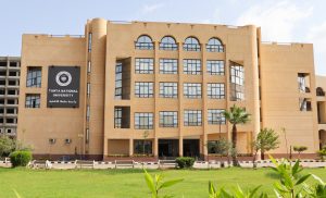 IMG ٢٠٢٦٠٦٢١ ١٦٢١٠٤ جامعة طنطا الأهلية تعلن فتح باب التقديم للعام الجامعي ترقبوا.. جامعة طنطا الأهلية تعلن فتح باب التقديم للعام الجامعي 2026/2027 موقع في الجامعة