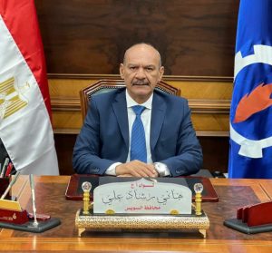 محافظ السويس يعتمد نتيجة الشهادة الإعدادية 2026