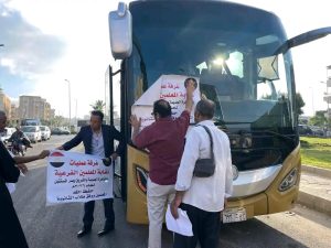 f16b0d4e e05c 4a45 bf21 66deaaadaa13 سيارات لنقل المنتدبين لأعمال المراقب دعمًا للمعلمين.. سيارات لنقل المنتدبين لأعمال المراقبة في امتحانات الثانوية العامة إلى اللجان موقع في الجامعة