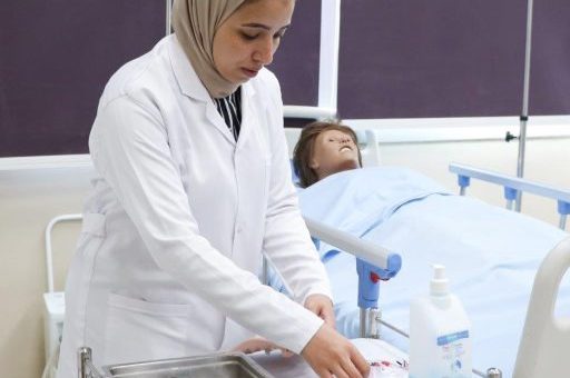 كليات التمريض في الجامعات الخاصة