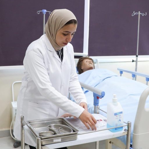 كليات التمريض في الجامعات الخاصة