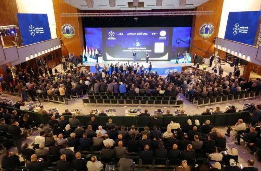 02 رئيس جامعة بنها ضمن الاستراتيجية الوطنية للذكاء الاصطناعي.. إطلاق مبادرة لتأهيل القيادات الحكومية على أحدث التقنيات الرقمية موقع في الجامعة
