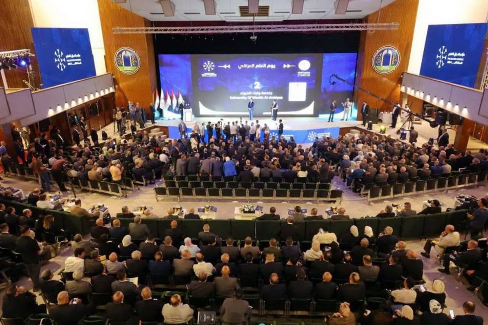 02 إطلاق مبادرة لتأهيل القيادات الحكومية ضمن الاستراتيجية الوطنية للذكاء الاصطناعي.. إطلاق مبادرة لتأهيل القيادات الحكومية على أحدث التقنيات الرقمية موقع في الجامعة