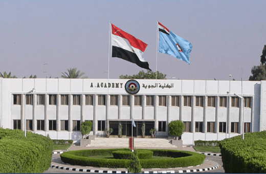 شروط الالتحاق بالكلية الجوية وشهادة الطيار التجاري