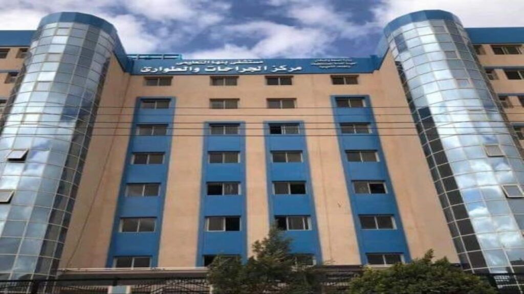 1 1024x575 1 مستشفيات جامعة بنها تنجح في تصحيح اعوجاج مستشفيات جامعة بنها تنجح في تصحيح اعوجاج وتحدب شديد بالعمود الفقري لفتاة عمرها 14 عامًا موقع في الجامعة