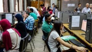 مجموعك من 50لـ60%؟.. قائمة الكليات التي كانت متاحة في تنسيق المرحلة الثالثة 2025 4 158 مجموعك من 50لـ60% مجموعك من 50لـ60%؟.. قائمة الكليات التي كانت متاحة في تنسيق المرحلة الثالثة 2025 موقع في الجامعة