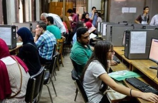 تنسيق الجامعات 2026