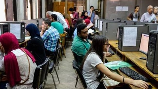 تنسيق الجامعات 2026