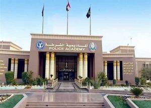 أكاديمية الشرطة، مبنى حديث.