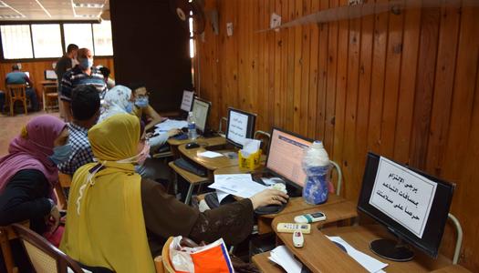 التحويل بين الكليات والمعاهد لطلاب الدبلومات الفنية 2026 