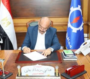 اعتماد تنسيق الثانوية العامة في السويس 2026/2027
