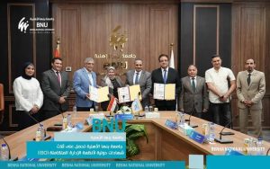 1783260680976 جامعة بنها الأهلية سابقة بين الجامعات الأهلية.. جامعة بنها الأهلية تحصد 3 شهادات ISO الدولية للإدارة المتكاملة موقع في الجامعة