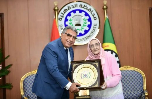 1783343428628 رئيس جامعة المنوفية يعتمد نتيجة بكالوريوس التربية «العلم لا يعرف سنًا».. محافظ الدقهلية يكرّم آمال إسماعيل بعد حصولها على الدكتوراه في الـ83 موقع في الجامعة