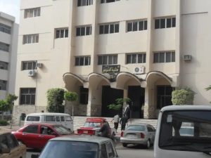 1783366678958 التقديم للدفعة الجديدة بالبرنامج المكثف كلية التمريض بجامعة الزقازيق تفتح باب التقديم للدفعة الجديدة بالبرنامج المكثف.. الشروط والمواعيد موقع في الجامعة