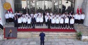 استقبال الرئيس للمنتخب الوطني