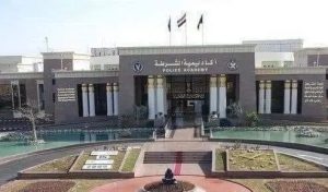 وزارة الداخلية تعلن قبول دفعة جديدة بكلية الشرطة