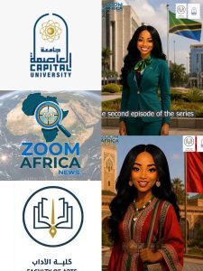 بمذيعة كرتونية ثلاثية الأبعاد.. «آداب العاصمة» و«Zoom Africa» يطلقان مبادرة اعرف قارتك
