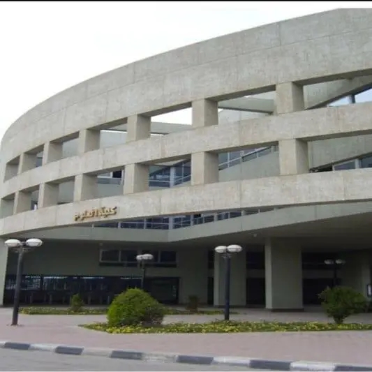 1784036672659 برنامج الوراثة والمناعة التطبيقية بجامعة العاصمة اعرف تفاصيل برنامج الوراثة والمناعة التطبيقية بجامعة العاصمة وفرص العمل بعد التخرج موقع في الجامعة