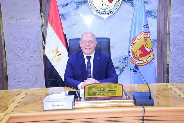 جامعة سوهاج تعلن إضافة تخصص التحكم الأمثل 
