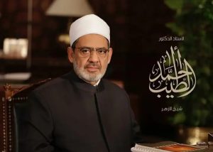 الأزهر يوافق على إنشاء معهد متخصص للخط العربي والزخرفة ضمن منظومة التعليم النوعي 2 الأزهر يوافق على إنشاء معهد متخصص للخط العربي والزخرفة