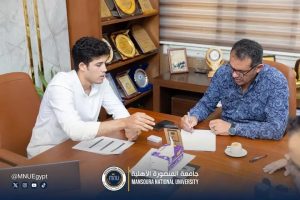 1784565782331 جامعة المنصورة الأهلية تتبنى تطبيقًا ذكيًا جامعة المنصورة الأهلية تتبنى تطبيقًا ذكيًا لإدارة الأنشطة الرياضية وتمنح مطوره منحة 50% موقع في الجامعة