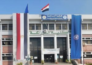1784727801833 فتح التقديم ببرنامج التكنولوجيا الحيوية بكلية الزراعة جامعة قناة السويس تعلن فتح التقديم ببرنامج التكنولوجيا الحيوية بكلية الزراعة 2026-2027 موقع في الجامعة