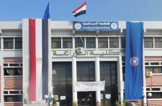 1784727801833 تدريب الموانئ جامعة قناة السويس تعلن فتح التقديم ببرنامج التكنولوجيا الحيوية بكلية الزراعة 2026-2027 موقع في الجامعة
