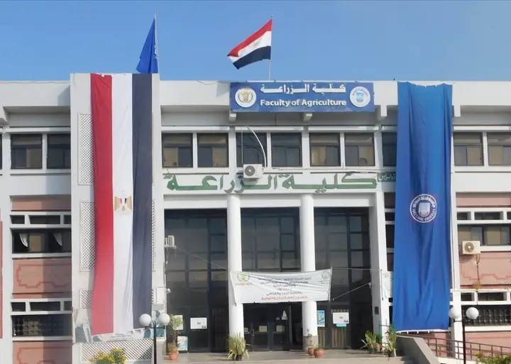 1784727801833 فتح التقديم ببرنامج التكنولوجيا الحيوية بكلية الزراعة جامعة قناة السويس تعلن فتح التقديم ببرنامج التكنولوجيا الحيوية بكلية الزراعة 2026-2027 موقع في الجامعة