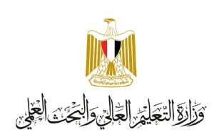التعليم العالي توجه رسالة مهمة لطلاب الثانوية العامة قبل إعلان النتيجة بشأن التنسيق الإلكتروني 2 التعليم العالي توجه رسالة مهمة لطلاب الثانوية العامة