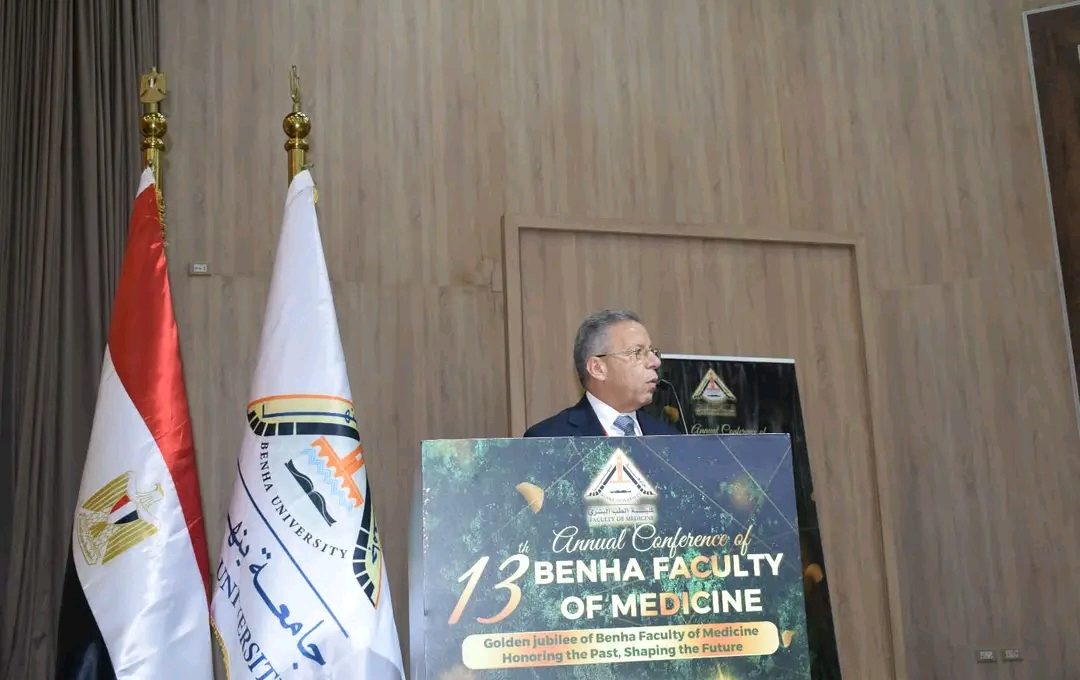 نقيب الأطباء