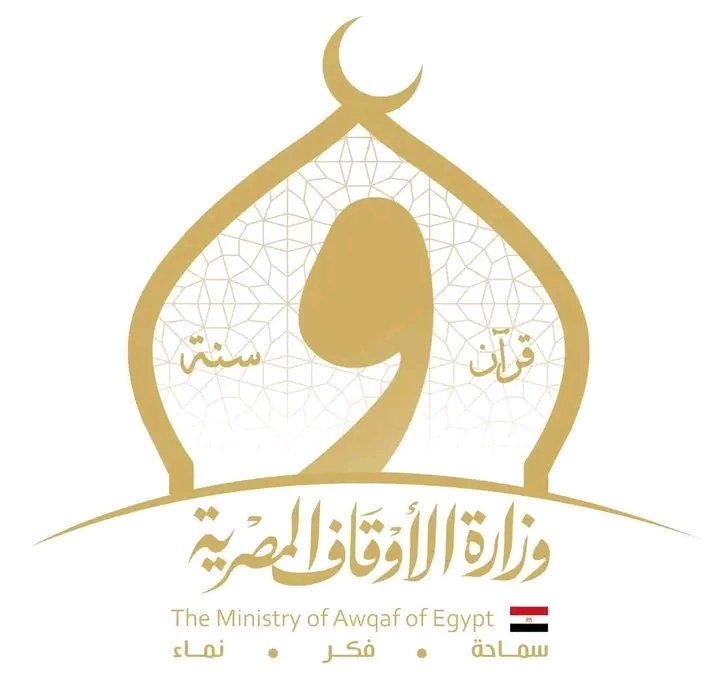 أسماء المقبولين مبدئيًا في منح الماجستير والدكتوراه المجانية 