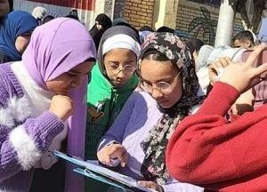 خطوات التظلم على نتيجة الدبلومات الفنية 2026