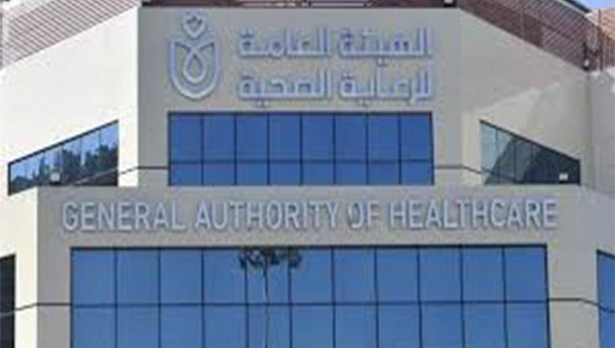 جهار توسع تطبيق معايير الجودة بالمستشفيات الجامعية