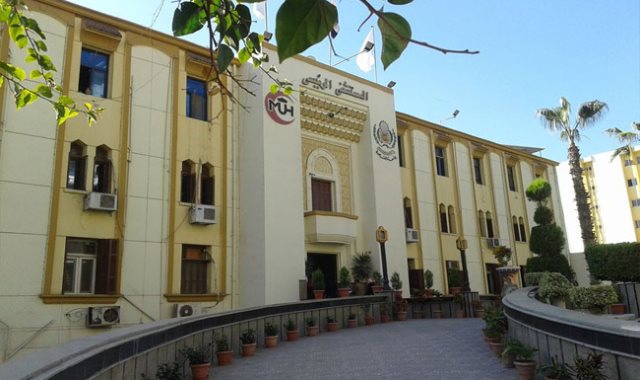 مستشفيات جامعة المنصورة
