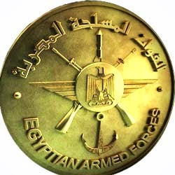 شروط التقديم في الكلية العسكرية التكنولوجية 2026