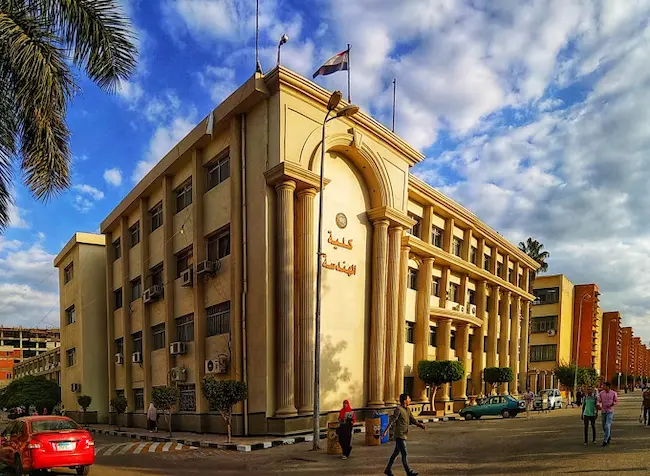 2017 11 26 شروط اختبارات الدبلومات والمعاهد 2026 الأعلى للجامعات يعلن شروط اختبارات الدبلومات والمعاهد 2026 للالتحاق بكليات الهندسة والحاسبات والتجارة  موقع في الجامعة