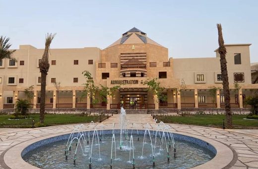 جامعة الملك سلمان الدولية تفتح باب التقديم للعام 2026-2027