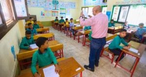 وزارة التعليم تحسم الجدل بشأن سن التقاعد للمعلمين 
