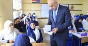 رابط التقديم الإلكتروني لتنسيق الثانوية العامة والبكالوريا 2027.. خطوات تسجيل الرغبات 2 التقديم الإلكتروني لتنسيق الثانوية العامة والبكالوريا