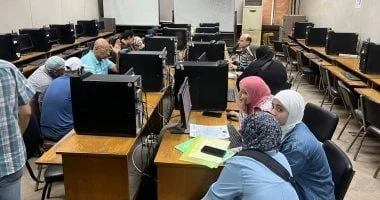 تنسيق الجامعات 2026