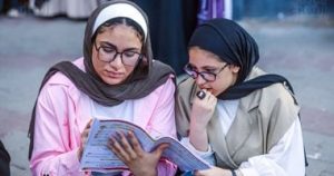 20260628091406146 88 رابط وخطوات تقديم تظلمات الثانوية العامة 2026 رابط وخطوات تقديم تظلمات الثانوية العامة 2026.. رسوم التظلم والأوراق المطلوبة موقع في الجامعة