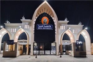 رسوب 67% من طلاب الفرقة الأولى بطب قنا.. والجامعة تكشف أسباب تراجع نسب النجاح 2 20260730230902540 رسوب 67% من طلاب الفرقة الأولى بطب قنا رسوب 67% من طلاب الفرقة الأولى بطب قنا.. والجامعة تكشف أسباب تراجع نسب النجاح موقع في الجامعة