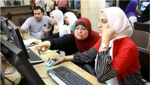نتيجة الثانوية العامة 2026.. تفاصيل تطبيق درجات الرأفة والحالات المستحقة قبل اعتماد النتيجة 2 خطوات الاستعلام عن نتيجة الثانوية العامة 2026