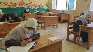 20498510471721198427 بدء تظلمات الثانوية الأزهرية غدًا بدء تظلمات الثانوية الأزهرية غدًا.. 200 جنيه رسوم المادة وسداد إلكتروني موقع في الجامعة