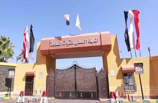 شروط القبول في المعاهد الصحية بالقوات المسلحة 2026