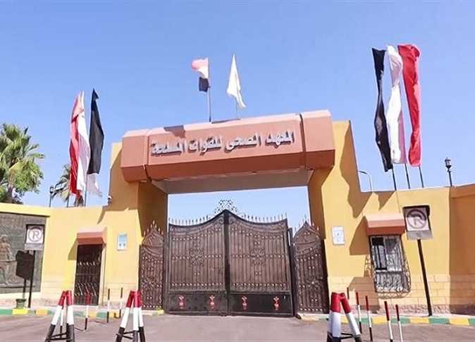 شروط القبول في المعاهد الصحية بالقوات المسلحة 2026